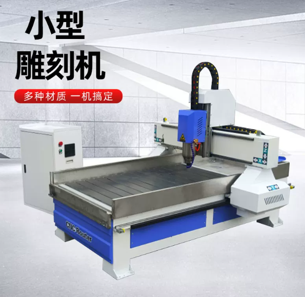 9015 Small CNC Stone Carving Machine Fully Automatic Monument Engraving and Relief Machine Multifunction High-Speed Precision Carving and Cutting Foamed Ceramic Carving Machine